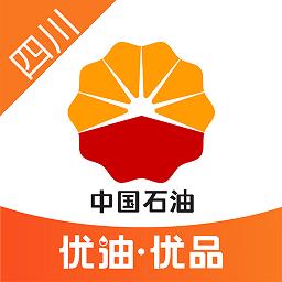 中油优途最新版本下载v5.3.0 安卓版