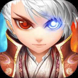 道可道之凡人修仙游戏下载v4.40 安卓官方版