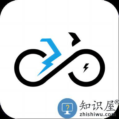hibike骑行app下载v1.0.8 安卓版