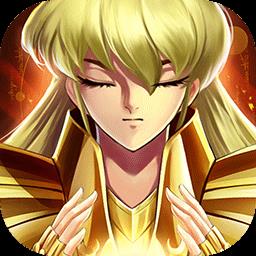 圣斗士星矢正义传说港服下载v1.0.8 安卓版