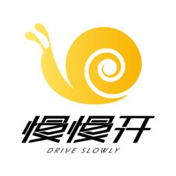 慢慢开 v2.1.9 安卓版