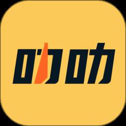 叻叻官方版下载v2.0.7 安卓版