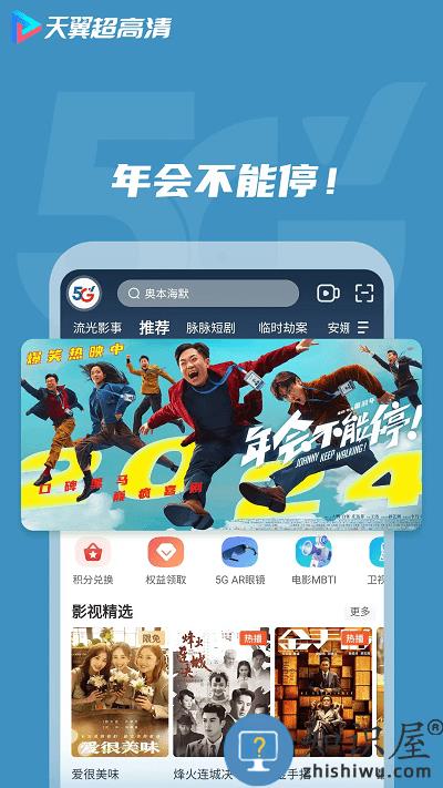 葫芦岛云课堂 葫芦岛云课堂