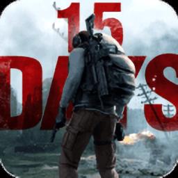 文明重启小米版本下载v2.1 安卓版