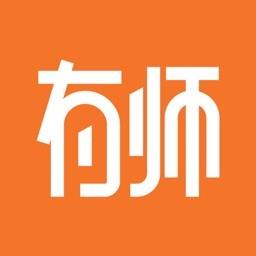 有师手机App v1.10.12 最新安卓版