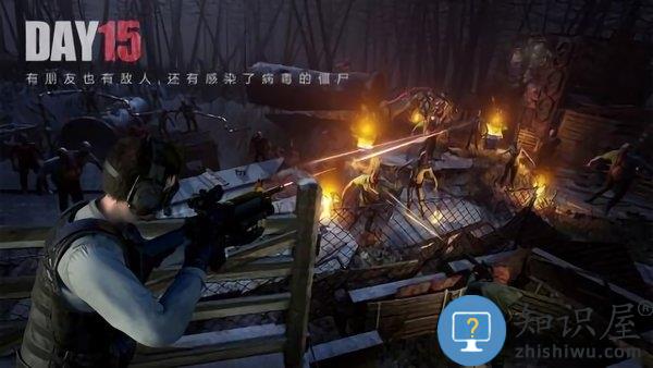 文明重启华为版最新版下载