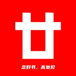 廿书网校官方版 v1.0.4 安卓版