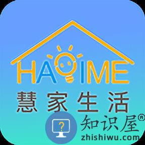 慧家生活官方版 v1.11.96_6b72f9 安卓版