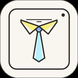 爱证件官方版下载v1.2.9 安卓版