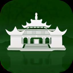 武汉大学智慧珞珈 v5.2.5 安卓版