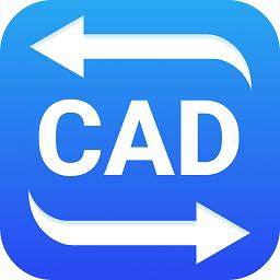 迅捷cad转换器手机版下载v1.15.2.0 安卓官方版