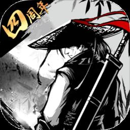 放置江湖当乐版下载v2.6.0.1 安卓版