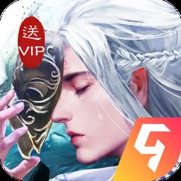 心在萌在九游版下载v2.0 安卓最新版