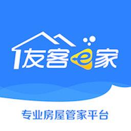 友客e家软件下载v2.0.11 官方安卓版