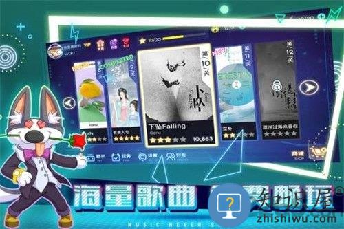 不休的音符测试服 不休的音符体验服下载