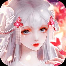 上古修仙九游最新版下载v10.0.3 安卓版