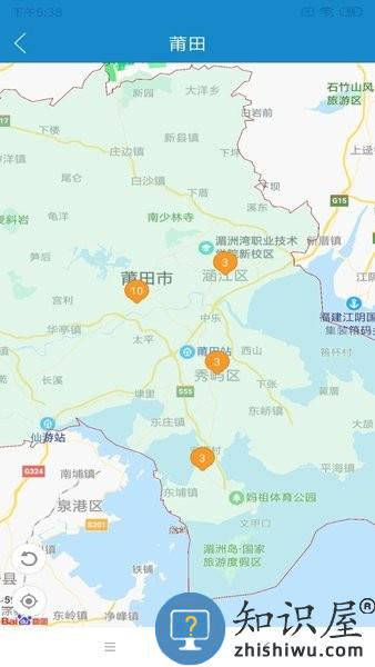 莆田tv手机下载