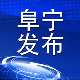 阜宁发布客户端 v1.2 安卓版
