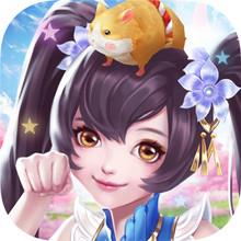 幻灵修仙传游戏下载v17.0 安卓版