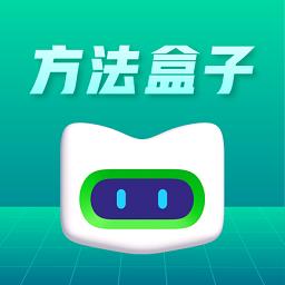 新东方方法盒子官方版下载v1.4.0 安卓版