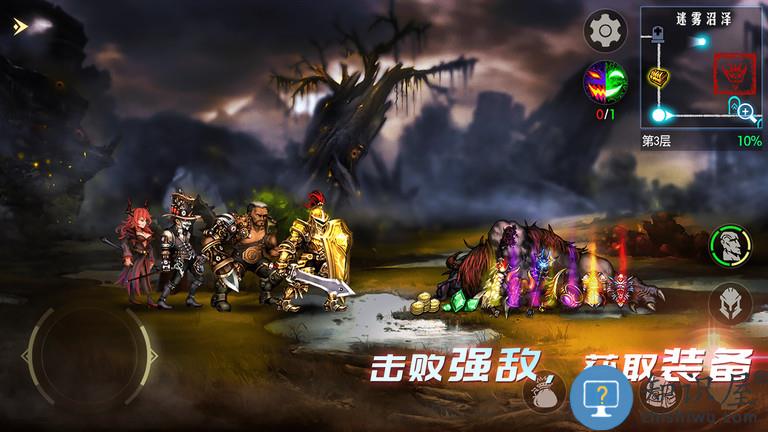 地牢求生2台服 地牢求生2手游台版下载