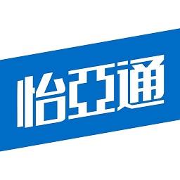 怡亚通供应链app下载v2.8.7 安卓版