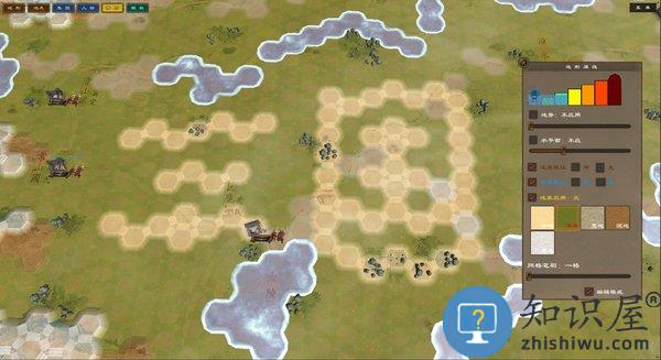 亲临三国游戏下载