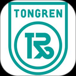 北京同仁医院app预约挂号 v77.0.0 安卓版