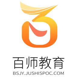 百师教育客户端 v1.0.17 安卓版