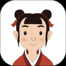 蒙学小书童软件 v4.6.1 安卓版