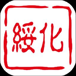 绥首看客户端 v1.0.0 安卓版