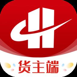 货达库网络货运平台 v1.9.1 安卓版