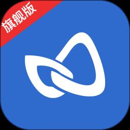 玄讯快销100旗舰版 v9.3.7.23072502 安卓最新版