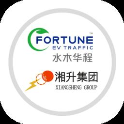 水木湘升充电站 v1.0.0 安卓版