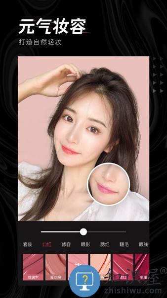 轻图app下载安装