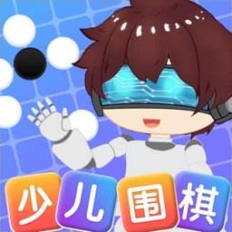 野狐少儿围棋app v6.8.14 安卓版