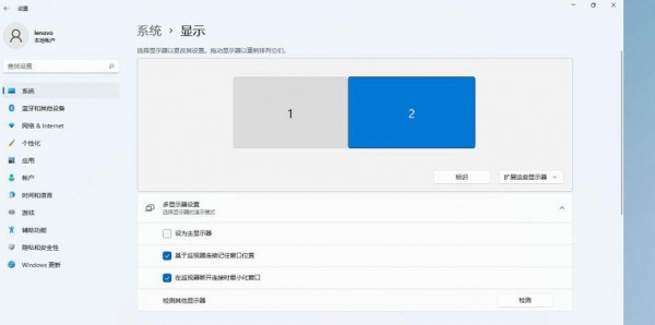 Win11有两个屏幕怎么设置？Win11连接两个显示器的设置方法
