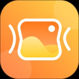 金舟图片压缩器 v2.1.1 安卓版