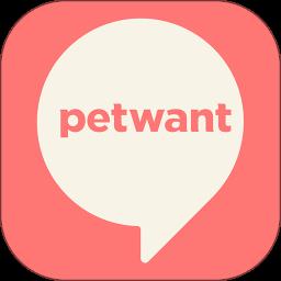 派旺智能宠物喂食器 v1.1.5 安卓版