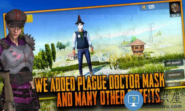 绝地生存战场最新版下载