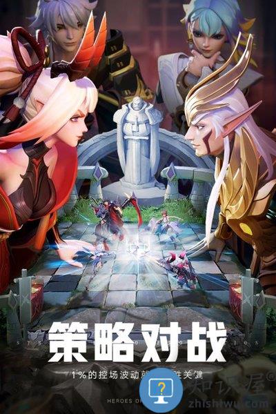 上古王冠九游客户端下载