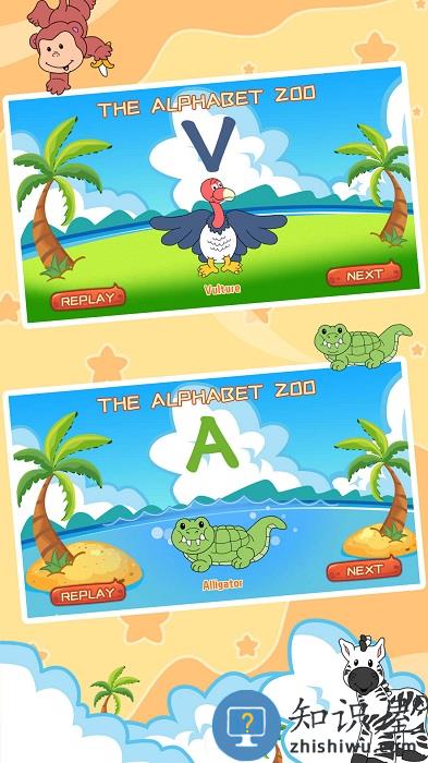 英语启蒙动物园app 英语启蒙动物园下载最新版