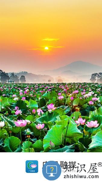 广昌融媒app 广昌融媒体