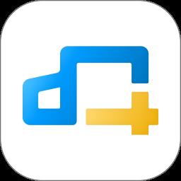 货易宝软件 v2.3.8 安卓版