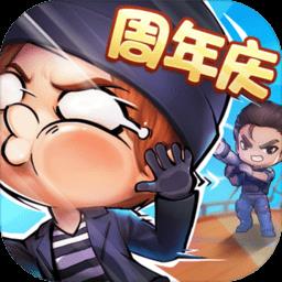 逃跑吧少年7k7k版本下载v8.1.4 安卓版