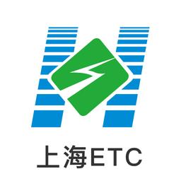 上海etc软件下载v2.7.4 安卓版