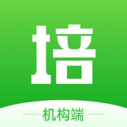 校外培训机构管理平台app下载v1.6.4 安卓版