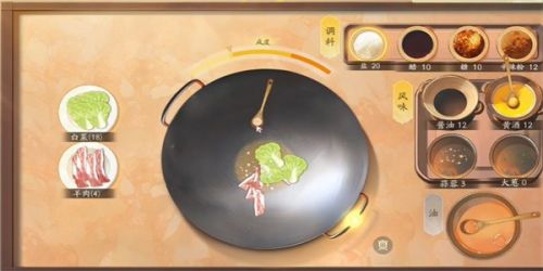 《射雕》手游饕餮盛宴白菜一成就攻略详解