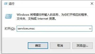 win10为什么禁用Windows更新后会自动恢复?