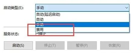 win10为什么禁用Windows更新后会自动恢复?